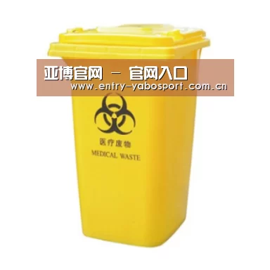 产品名称五