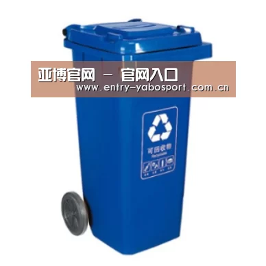 产品名称五