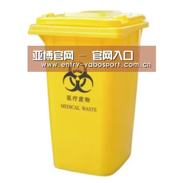 产品名称四