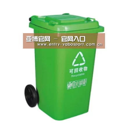 产品名称七