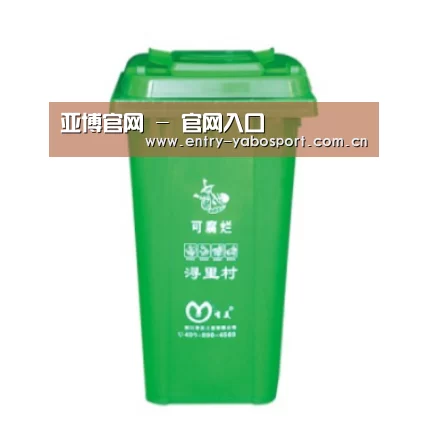 产品名称七