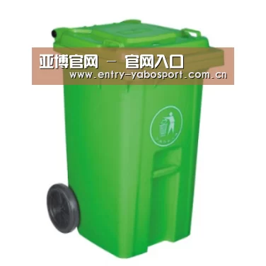 产品名称七