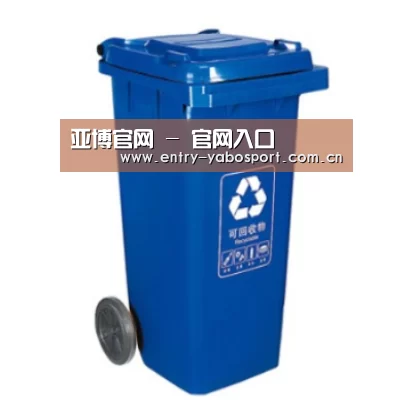 产品名称五