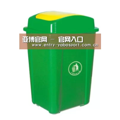 产品名称一