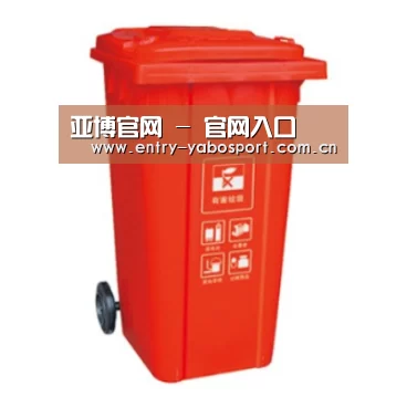 产品名称二