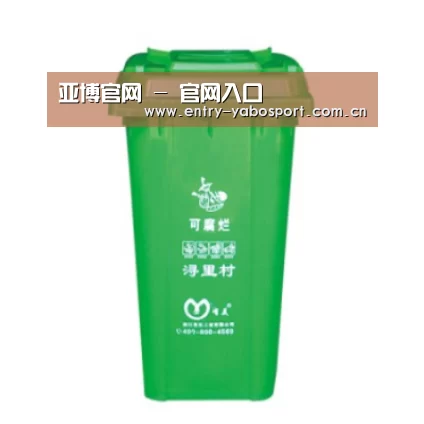 产品名称八