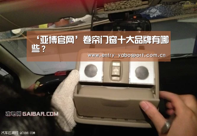 亚博首页