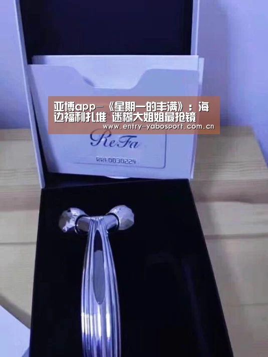 亚博官网
