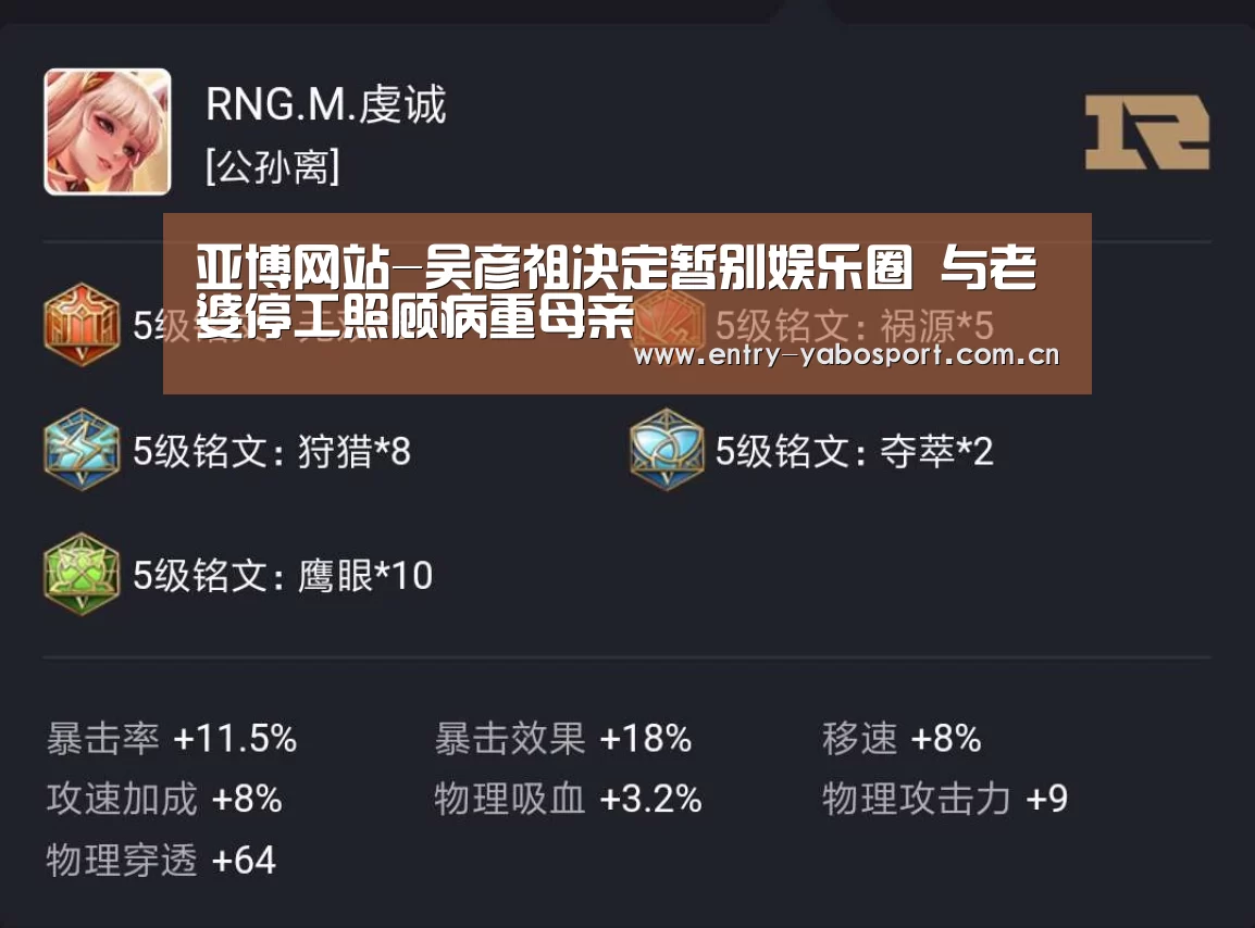 亚博网站