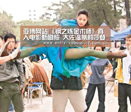 亚博首页