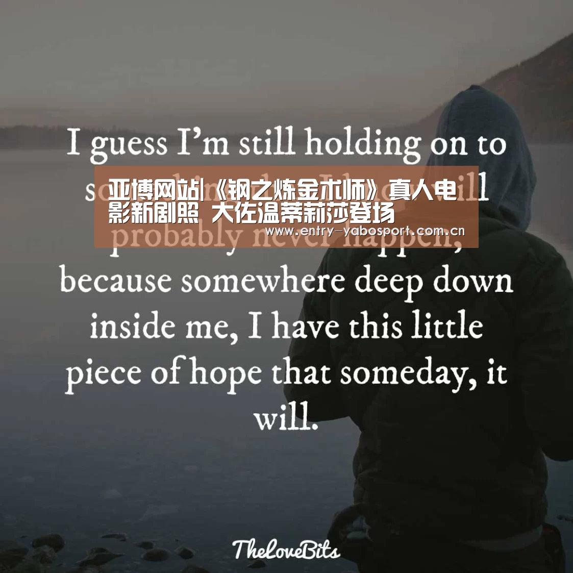 亚博首页