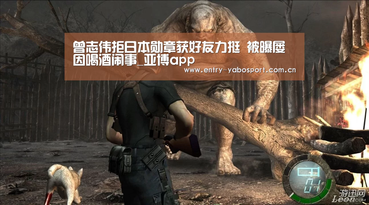 亚博官网